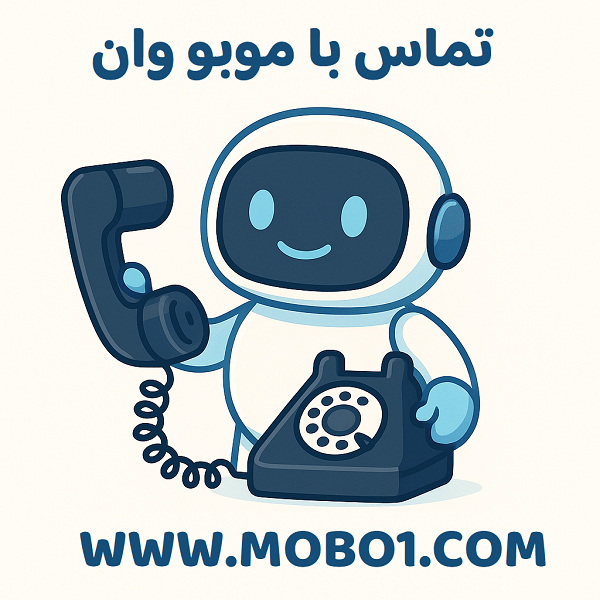 MOBO1 CALL